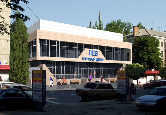 ЛЕВ