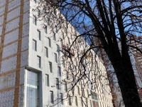 ЖК "Квант": продолжается регистрация права собственности на квартиры.